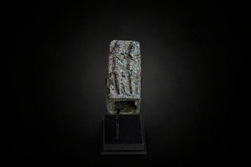 Oud-Egypte, Brons zeldzame hagedissen sarcofaag - 2.5 cm