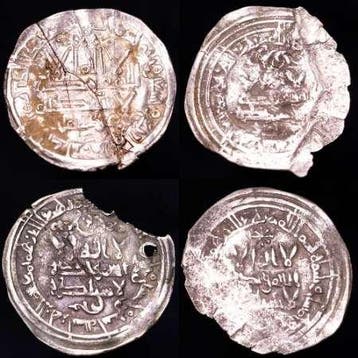 Kalifaat van Córdoba. al-Hakam II. Dirham Lot comprising 4