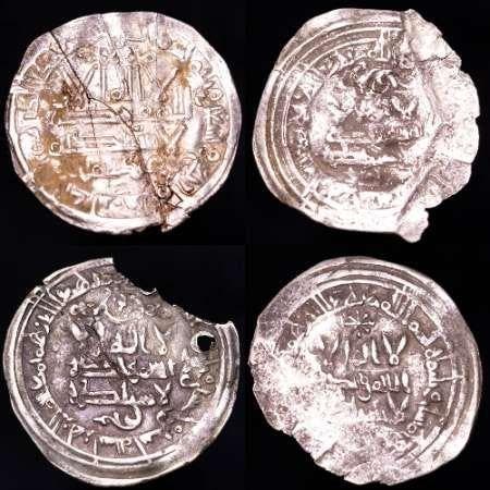 Kalifaat van Córdoba. al-Hakam II. Dirham Lot comprising 4, Timbres & Monnaies, Monnaies | Asie