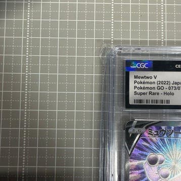 Pokémon Graded card - Mewtwo - CGC 10 - Scarlet & Violet