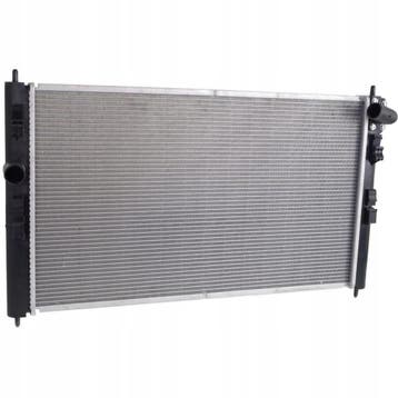 Mitsubishi Lancer ASX radiateur 1350A761 36mm, Verzenden