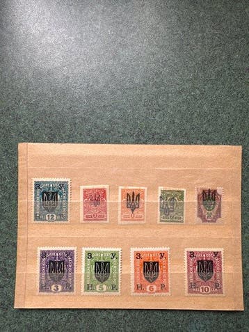 Oekraïne 1918/1992 - Republic volledige set, Gestempeld