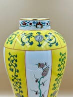 Herend, Yellow Dynasty (Siang Jaune) hand-painted porcelain