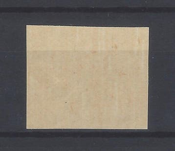 Spanje 1949/1953 - 5 Cts. Cid-sin dentar - Edifil Esp. nº, Gestempeld