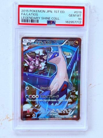 Pokémon - 1 Graded card - Latios 019 First edition, Foil -, Hobby & Loisirs créatifs