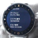 Louis Vuitton - Tambour Horizon - QA003Z - Unisexe - 2018