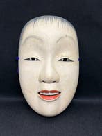 Noh masker - Hout, Houten gebeeldhouwd Noh-masker - Doji, Antiek en Kunst