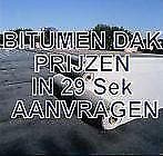 BITUMEN DAKBEDEKKING: DEZE MAAND (max 49%) GOEDKOPER !, Doe-het-zelf en Bouw, Nieuw, Overige typen