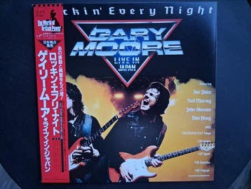 Gary Moore - Rockin Every Night - Live In Japan and Live, 2, Nieuw in verpakking