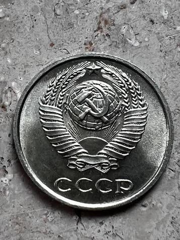 Sovjetunie. 10 Kopeken 1968 (Zonder minimumprijs)
