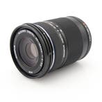 Olympus M.Zuiko Digital ED 40-150mm F/4-5.6 R | Occasion, Ophalen of Verzenden, Nieuw