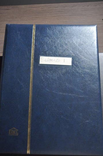 Bulgarie - Une belle collection, allant du classique à