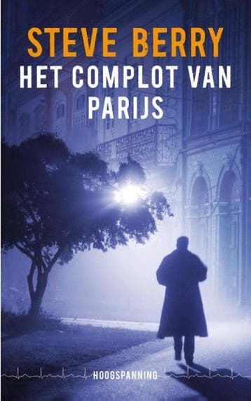 Cotton Malone, Verzenden, Nieuw