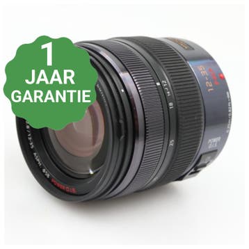 10% korting | Panasonic Lumix G X Vario 12-35mm f/2.8 HD, TV, Hi-fi & Vidéo, Verzenden