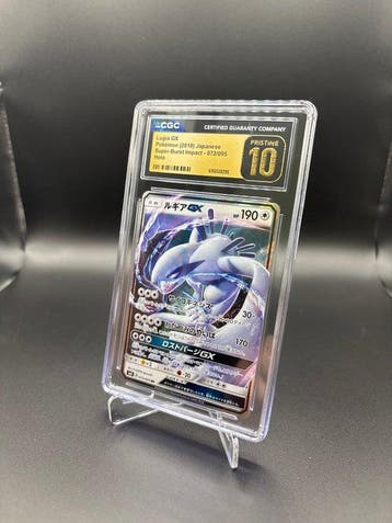 Pokémon - 1 Graded card - Lugia GX 072/095 Super Burst, Nieuw