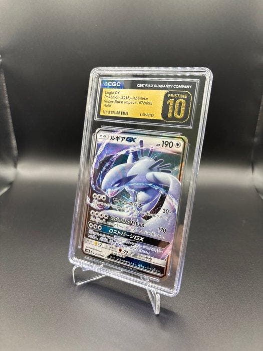 Pokémon - 1 Graded card - Lugia GX 072/095 Super Burst, Hobby en Vrije tijd, Verzamelkaartspellen | Pokémon
