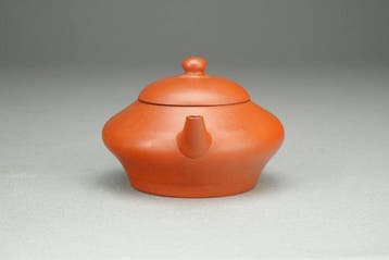 Gong Deng () - Théière - Shui Ping () and Mengchen  -
