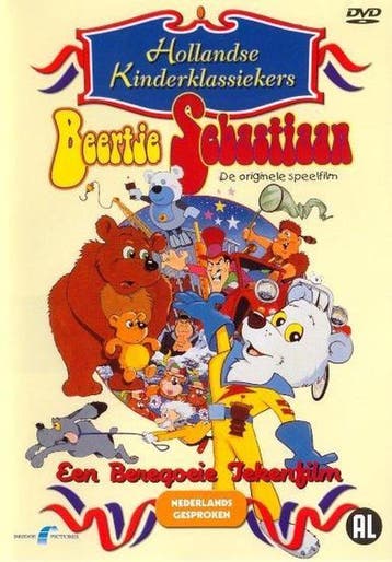 Beertje Sebastiaan - Een beregoeie tekenfilm (dvd, Ophalen of Verzenden, Nieuw in verpakking
