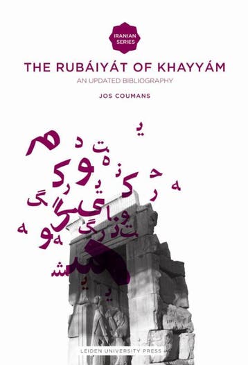 The Rubáiyát Of Khayyám | Jos Coumans | Nieuw, Verzenden, Jos Coumans