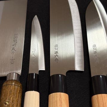 Noshu Magoroku  & Seki Tsubazo  - Keukenmes - Nakiri,