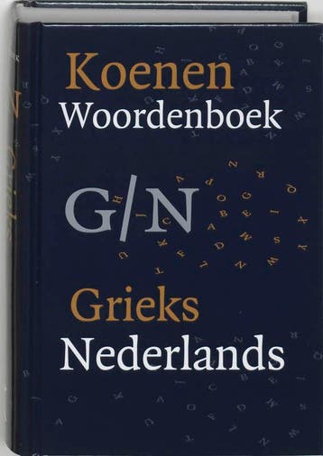Koenen woordenboek / Grieks-Nederlands / Koenen, Boeken, Verzenden, Gelezen, Nederlands