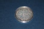 Belgique. Ecu 1987 (Sans prix de réserve)