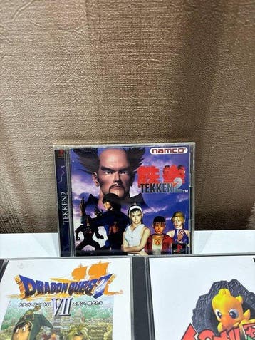 Sony - Playstation 1 (PS1) - Sony PlayStation – Tekken 2,, Consoles de jeu & Jeux vidéo