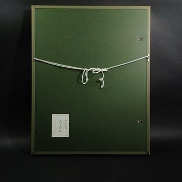 Nachtpioen - Papier, hout (lijst) - Toshio Matsuo - Japan -