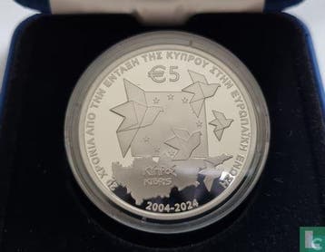 Cyprus 5 euro 2024 (PROOF) 20ste verjaardag van de toetr..., Verzenden, Losse munt, Goud