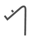 Set 4 Clip voor Rooster Hoge Barkoeler, Verzenden, Nieuw in verpakking, Koelen en Vriezen