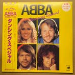 ABBA – Dancing Special (1-12-Vinyl-LP-Geel), Cd's en Dvd's, Vinyl | Pop, Ophalen of Verzenden, Nieuw in verpakking