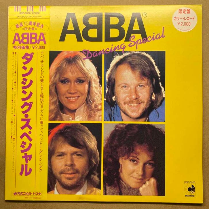 ABBA – Dancing Special (1-12-Vinyl-LP-Geel), CD & DVD, Vinyles | Pop, Enlèvement ou Envoi