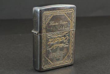 Zippo - Limited Edition No. 0445 Decorative Windproof -, Verzamelen, Nieuw