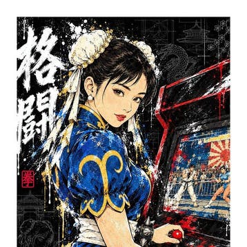 SKE - Chun-Li - Player One