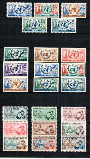Indonésie 1945/1957 - période de transition des émissions,, Gestempeld
