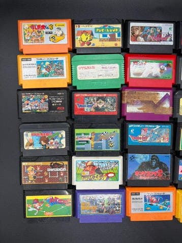 Nintendo - Famicom (Japanese NES) - 30 Vintage - Videogame