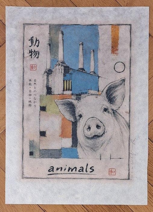 Emma Wildfang - Pink Floyd Animals - Series -Anime Ukiyo –, CD & DVD, Vinyles Singles