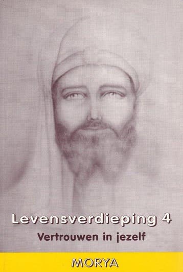 Emmanuel Levinas 9789075702057 G. Crevits, Boeken, Verzenden, Gelezen, G. Crevits