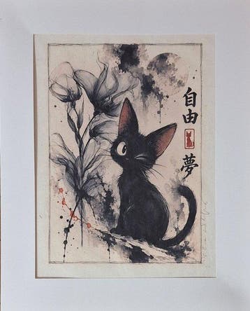 Emma Wildfang - Jiji - Series - Anime Ukiyo – Legends in, Nieuw