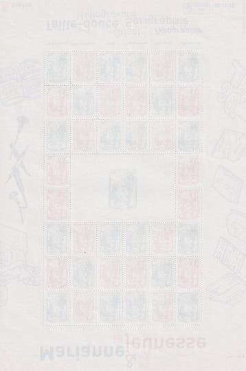 Frankrijk 2013 - Zeldzaam blad Marianne en de Jeugd - Yvert