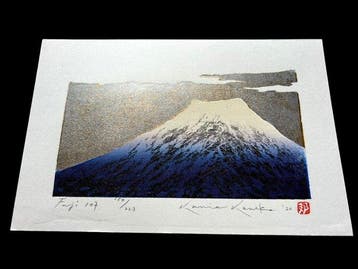 Fuji 107 - Signed and numbered by the artist 150/223 -