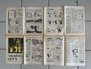 Tintin - journal Le Petit Vingtième - 1932, Boeken, Stripverhalen, Nieuw