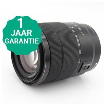 Sony E 18-135mm f/3.5-5.6 OSS | Tweedehands, Verzenden, Zo goed als nieuw