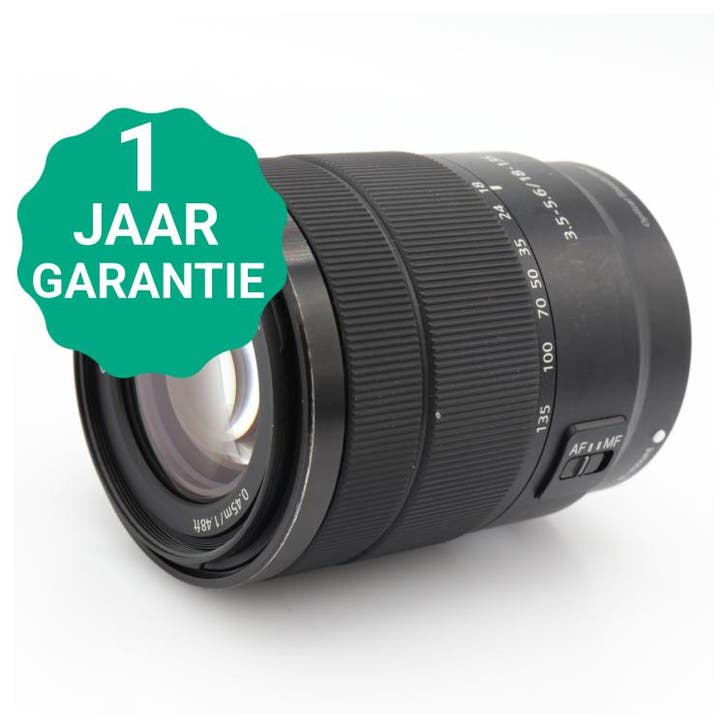 Sony E 18-135mm f/3.5-5.6 OSS | Tweedehands, TV, Hi-fi & Vidéo, Photo | Lentilles & Objectifs, Envoi
