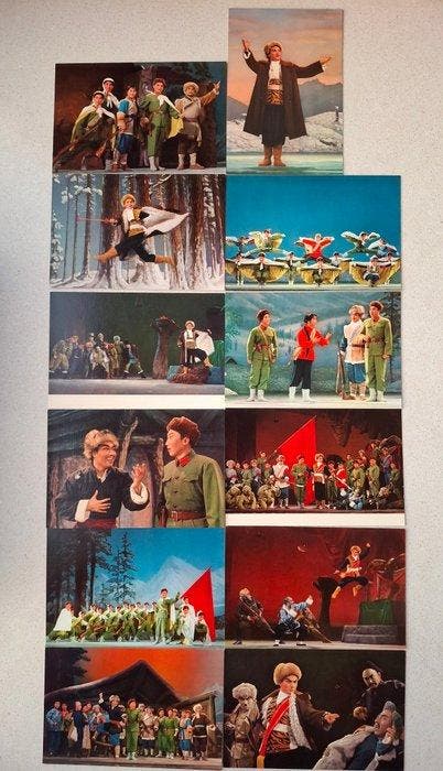 Chine - Asie, Artistes, Militaire, Politique - Pékin-opéra, Collections, Cartes postales | Étranger
