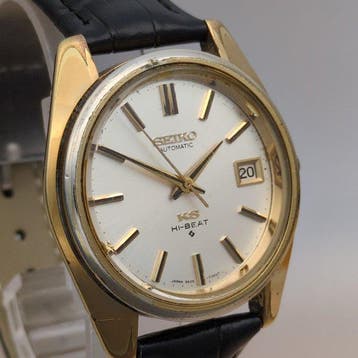 Seiko - KS - Sans prix de réserve - 5625-7000 - Homme -