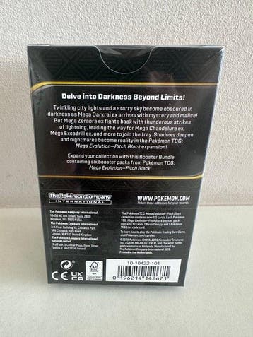Pokémon - 1 Booster bundle - Pitch Black - Factory Sealed /, Nieuw