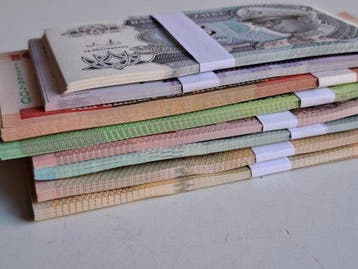 Wereld. - 200 Banknotes - Various Dates (Zonder