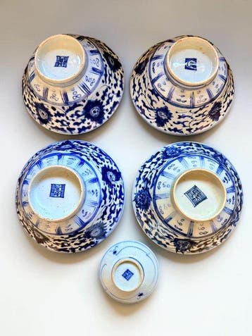 Bol (5) - Chinese Blue & White Porcelain – Qing Dynasty,