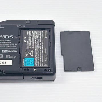 Nintendo - nintendo ds lite jet black usg-001 boxed set -, Nieuw